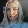 Отзыв от Вера Сергеева