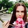 Отзыв от Эмма Медведева