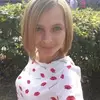Отзыв от Эмма Константинова
