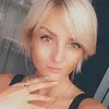 Отзыв от Вера Зуева