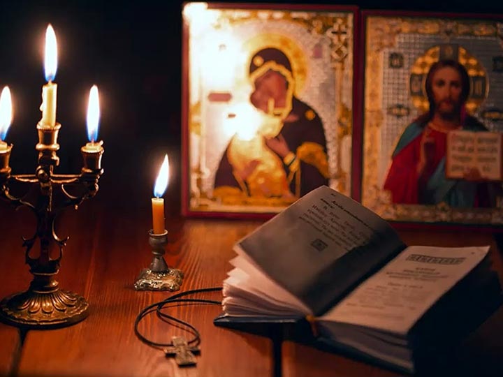Эффективная молитва от гадалки в Исилькуле для возврата любимого человека